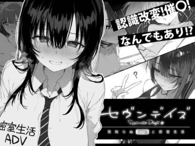 ぽめ屋