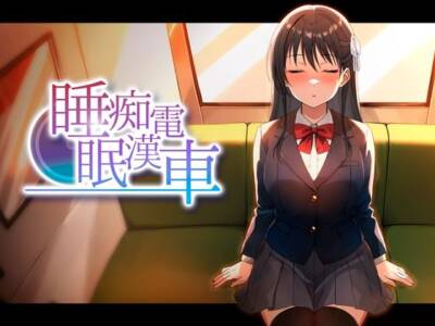 ピンクゲート（旧シコり亭快楽）