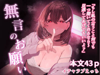 ぞるそるサポート