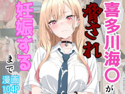あーるぴーえむ