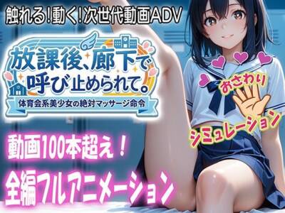 らずべりずむ
