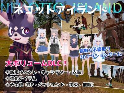 むっくんApp