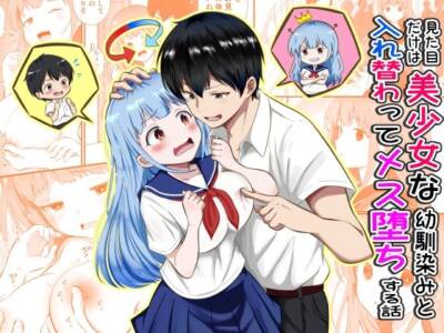 まる桃