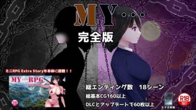 ぢゅぱり屋本舗