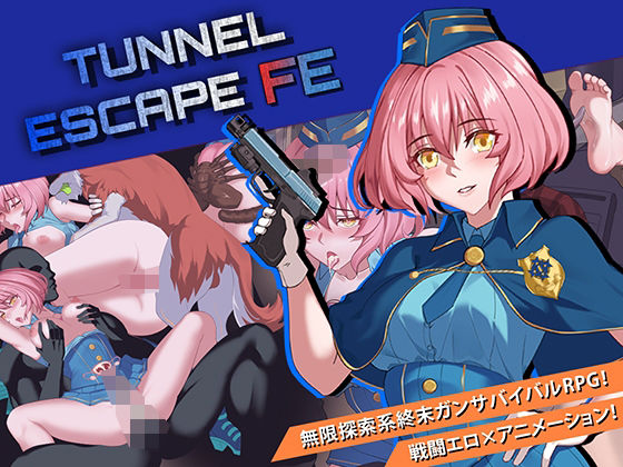 TUNNEL ESCAPE – Fates Entwined