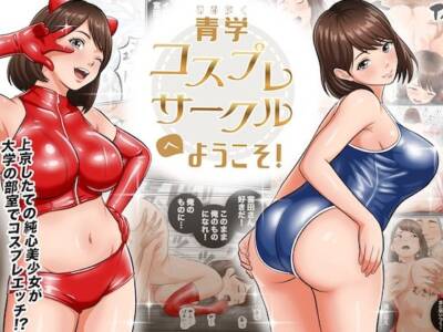 オレンジミモザ