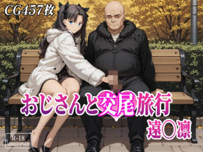みみっくぼっくす