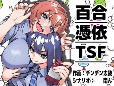 ミナミの小道