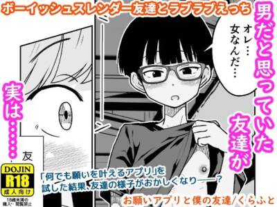 ギャラリークラフト