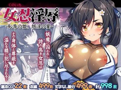 プリン海ヨーグルト