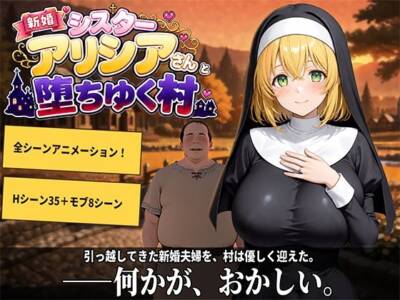 プラチナムコルダ