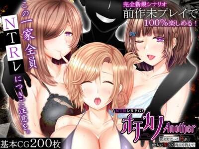 えんがわまにあ