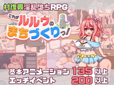 あぷりこ工房