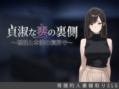 しゃばどぅび