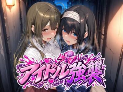 Albatross HARD‐アルバトロス ハード‐